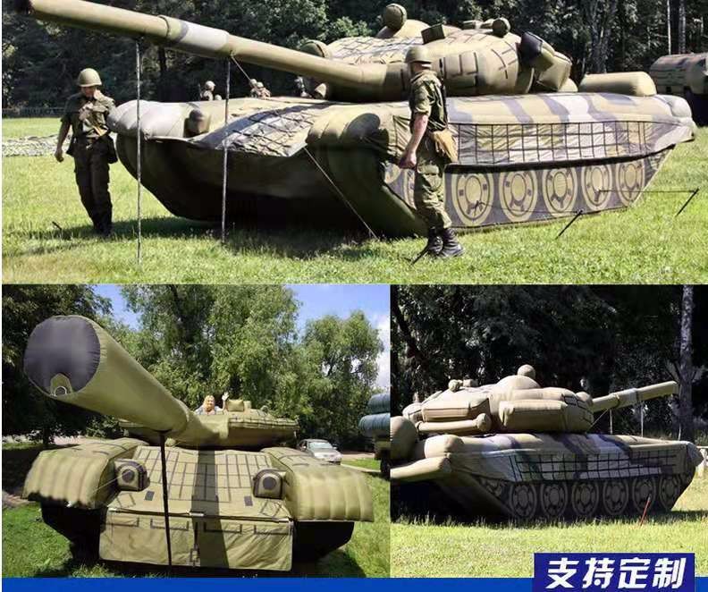 宜春军事坦克车
